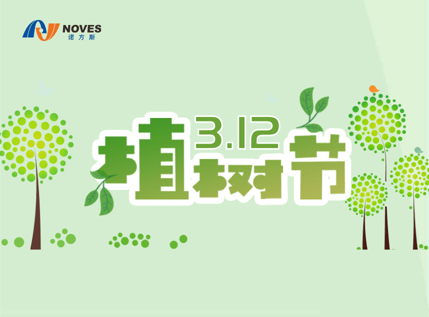 合成石廠家，東莞合成石廠家，碳纖維板廠家，耐高溫合成石，合成石供應(yīng)商